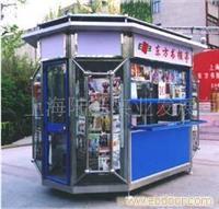 售货亭，上海售货亭，上海售货亭制作，上海售货亭制作价格