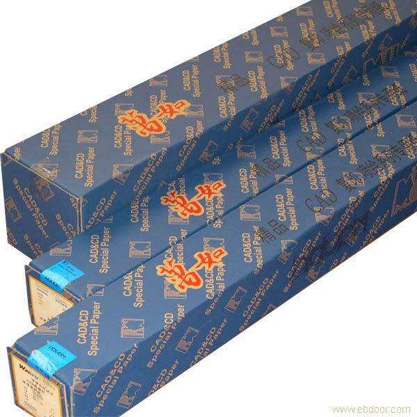 万如 特规 80克 1070mm*40m 2寸管芯 绘图纸-卷装