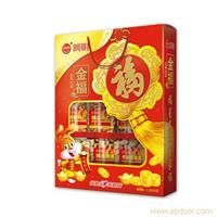 阿明 金福礼盒（礼盒)/上海年货团购订购电话