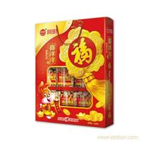 阿明 喜洋洋礼盒（银福礼盒）/上海年货礼盒生产