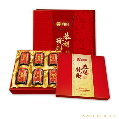 阿明 恭喜发财礼盒/上海阿明恭喜发财礼盒供应商