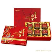 阿明 富贵满堂礼盒/上海年货团购价格优惠