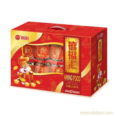 阿明 禧福汇礼盒/上海年货礼品盒团购专卖电话订购