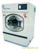 上海工业洗涤设备/立式工业洗衣机