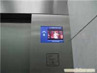 上海LCD楼层显示器