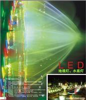 常州LED水底灯
