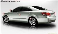 2010款 凯美瑞 240V 版/上海广汽丰田专卖店
