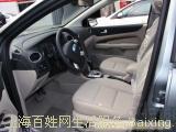 上海面包车出租/上海商务车出租/上海大众租车/上海机场接送/上海商务车出租