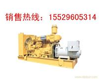 陕西康明斯发电机价格-西安发电机厂家