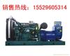 西安发电机公司-西安发电机组