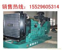 西安柴油发电机厂家-西安发电机组