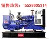 沃尔沃发电机-西安沃尔沃柴油发电机