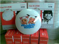武汉中式吸顶灯