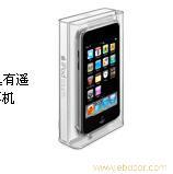 成都iPod维修中心7
