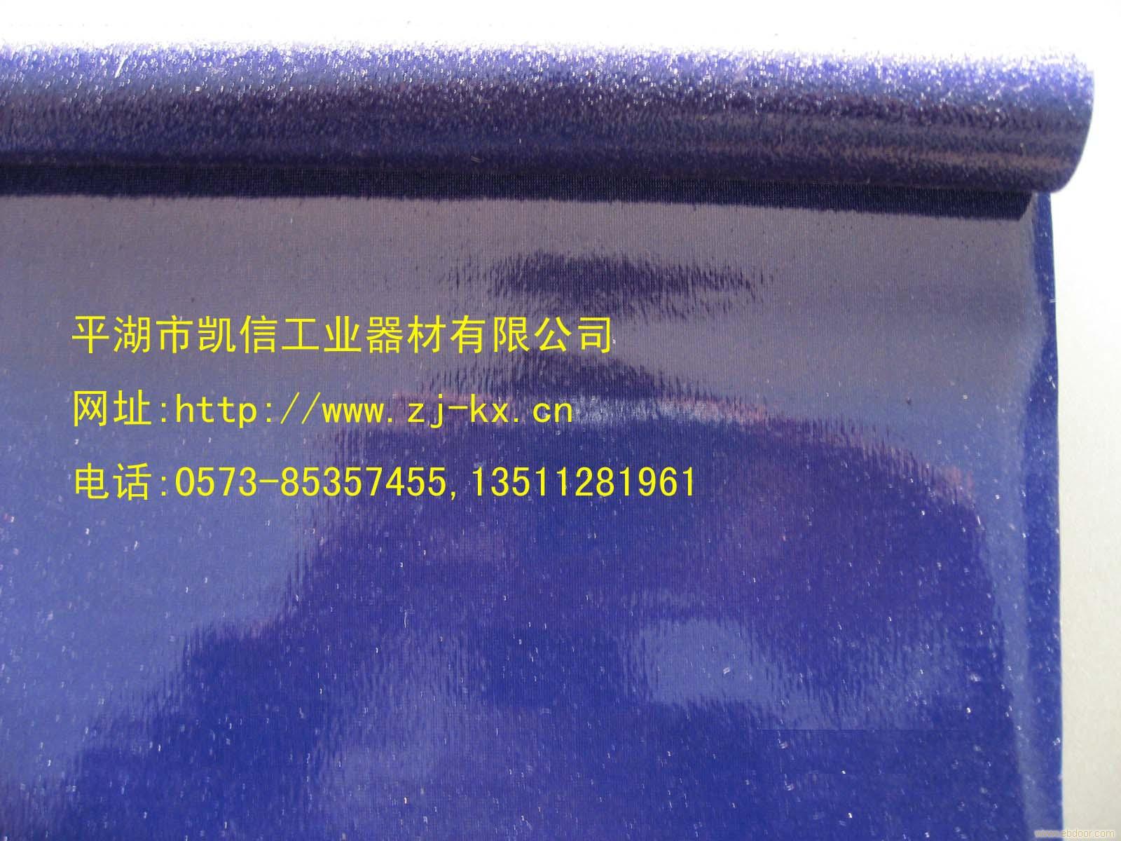 嘉兴弹力硅胶布生产价格/嘉兴弹力硅胶布生产批发