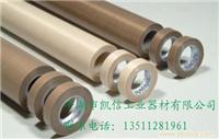 嘉兴特氟龙胶带招商信息