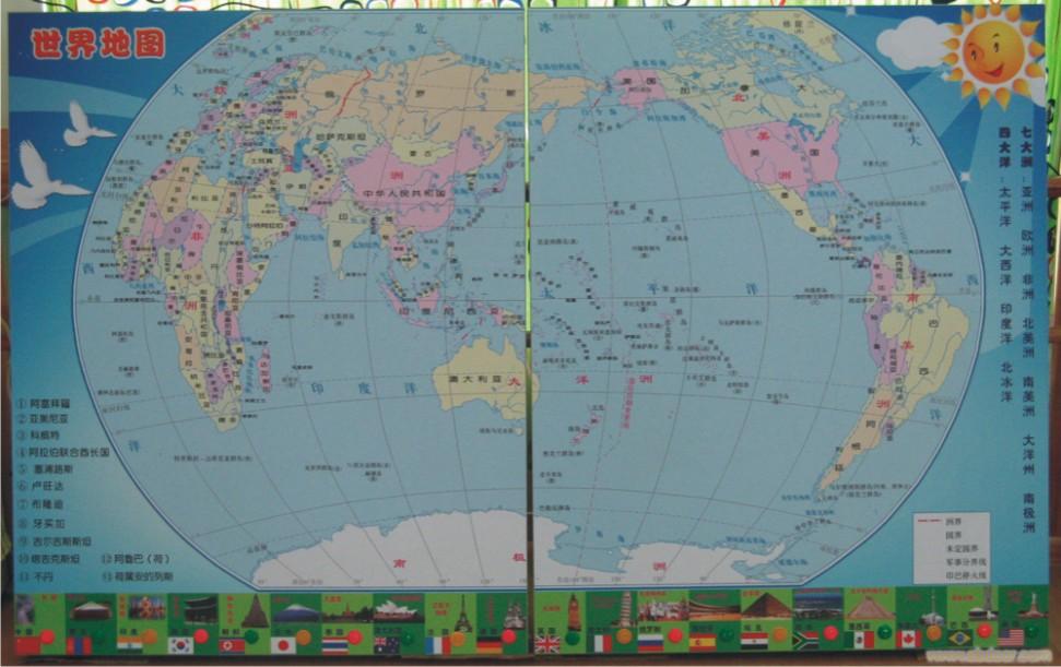 日本中国美国再世界地图的那个地方;; 世界地图全图高清版_世界地图