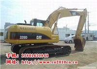 卡特CAT320D-AZR00309-小型二手挖掘机供应商