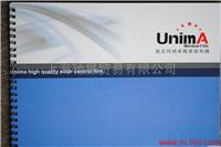 玻璃贴膜的价格