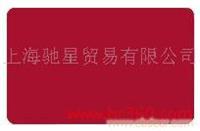 玻璃贴膜多少钱