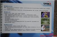 建筑玻璃贴膜批发