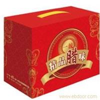 精品腊味礼盒