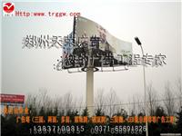 大量回收旧广告塔
