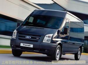 上海租车公司/上海面包车出租/上海大众租车/上海汽车租赁/上海租车网