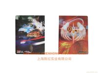 上海文件夹批发公司 