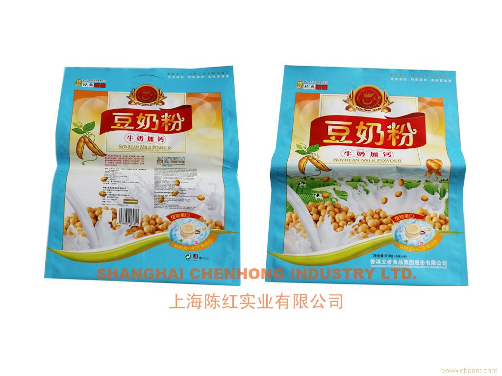 上海塑料包装价格�