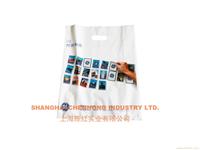 上海塑料包装批发 