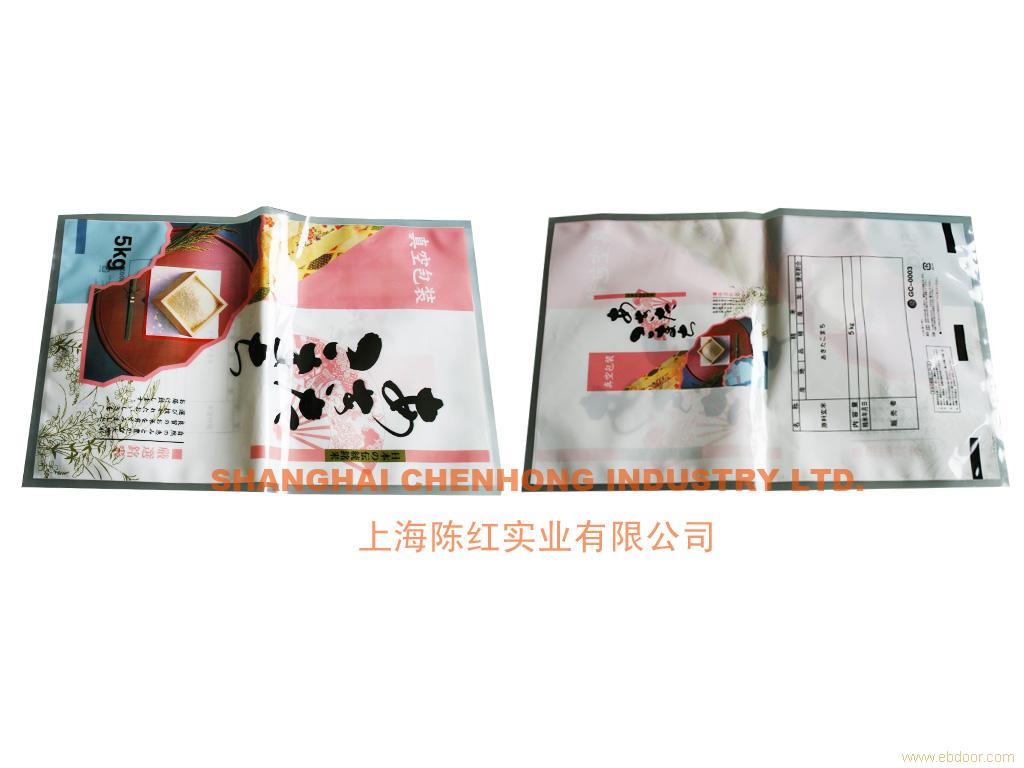 上海塑料包装批发�