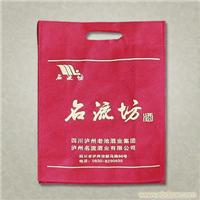 上海无纺布批发定做  上海无纺布广告袋
