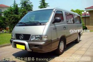 商务租车/春节包车/旅游租车公司/上海长途租车/上海到同庄租车