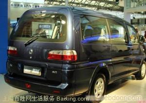 上海租车公司/上海面包车出租/上海网上租车/机场包车/上海春节租车/上海机场接送