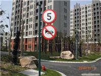 上海道路标识牌-上海道路标识牌厂家