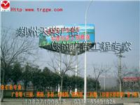 大批量收购旧广告塔