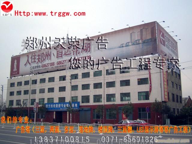 大批量收购旧广告塔