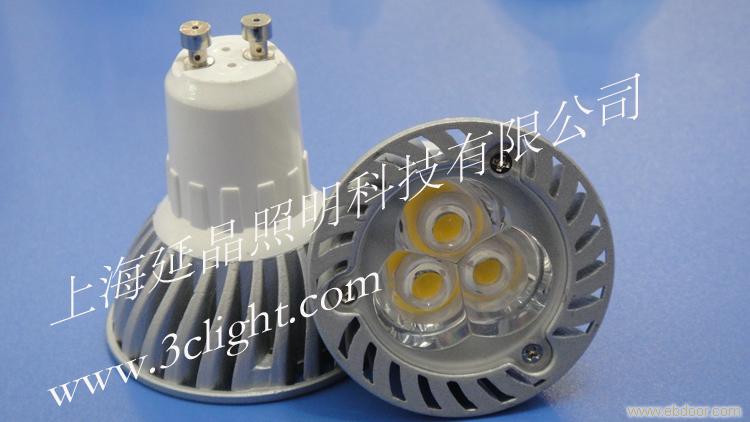 GU10-2:上海LED射灯,LED射灯专卖