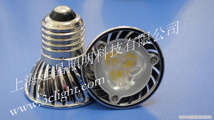 HR-E27:LED射灯,上海LED灯专卖