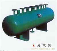 分气包