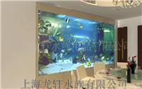 酒店鱼缸—定做亚克力鱼缸