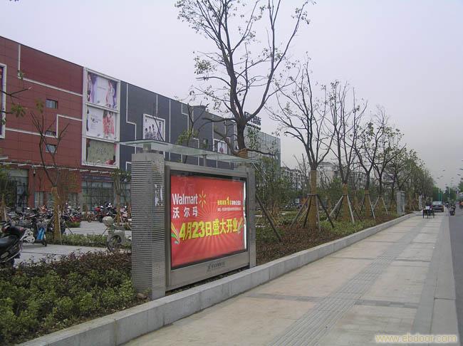 上海市闵行区不锈钢小区、公司、厂区宣传栏、公告栏
