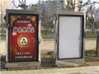 上海优质提供社区宣传栏 企业宣传栏 户外不锈钢宣传栏安装