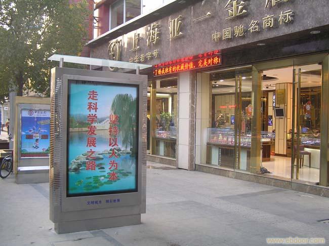 上海优质提供社区宣传栏 企业宣传栏 户外不锈钢宣传栏安装