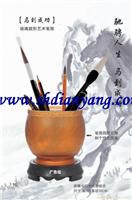 鼓形笔筒