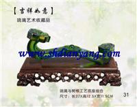 吉祥如意&树根工艺底座