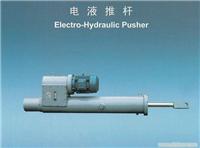 扬州电液推杆公司