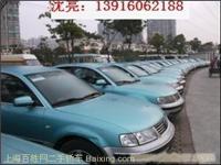 下线车
