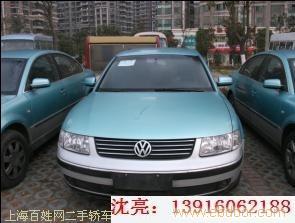 上海下线出租车